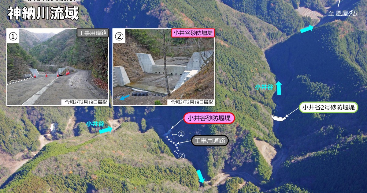 中近世の村落と水辺の環境史 : 景観・生業・資源管理 中近世の村落と水辺の環境史 - 株式会社 吉川弘文館 歴史学を